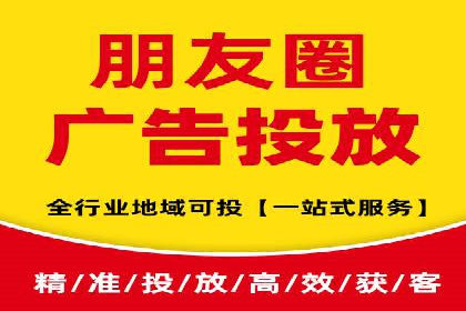 百度SEO与广告结合的多元化推广策略——多行业成功案例