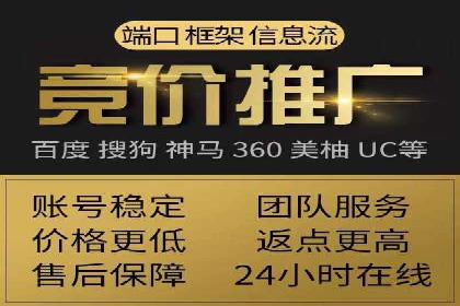社交媒体信息流推广：实战技巧分享