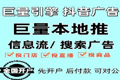 百度包年竞价如何助力中小企业发展