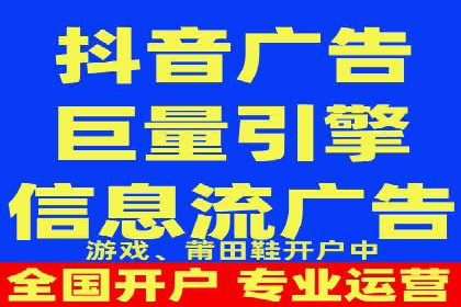 百度竞价SEM的转化率提升：某企业成功经验分享